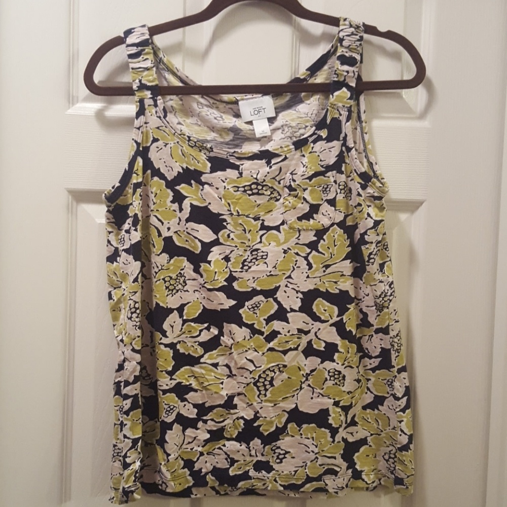 Essential tank
